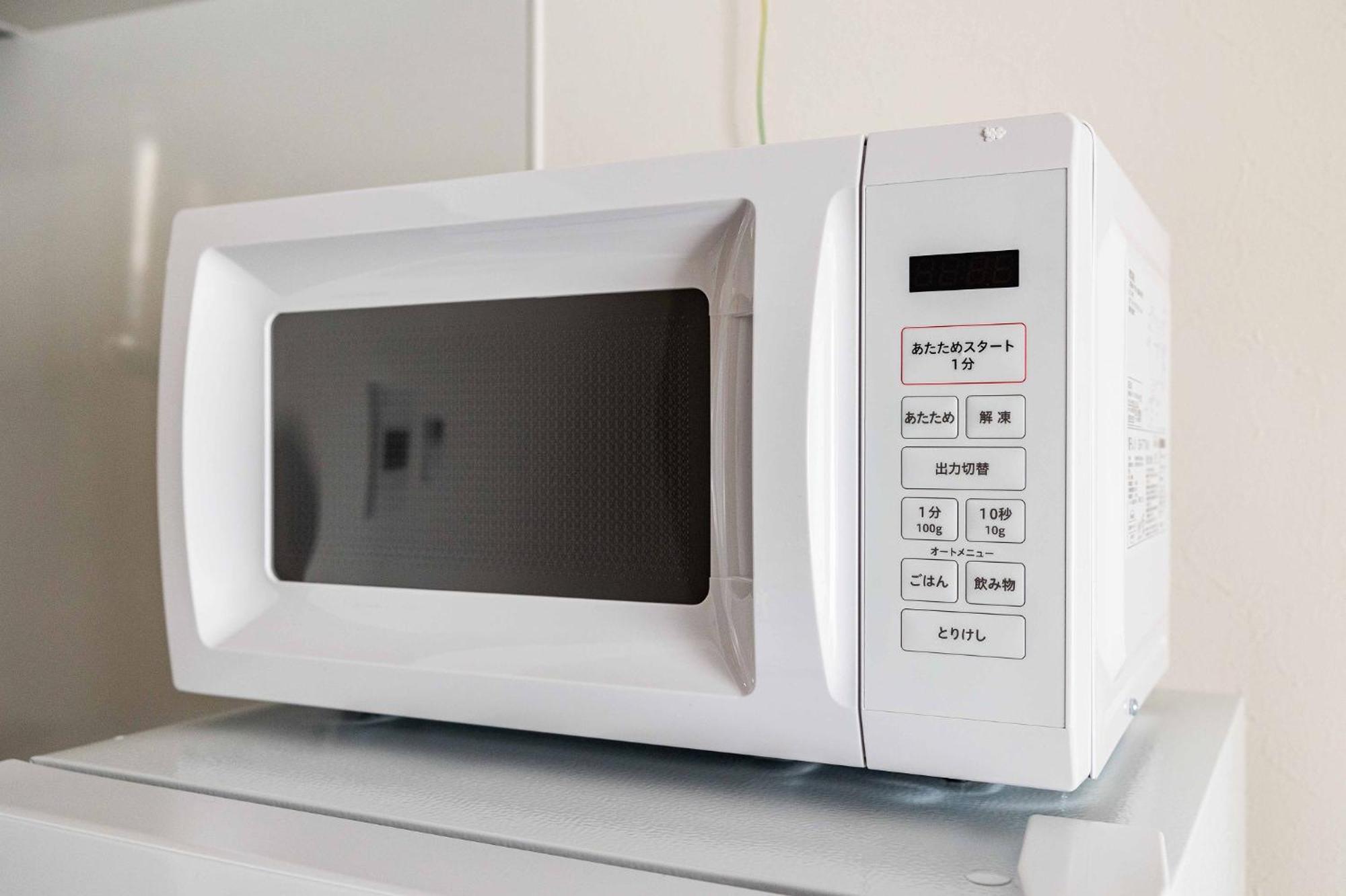 Fds Plaisir Apartment Osaka Phòng bức ảnh